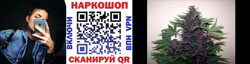 Купить наркотики сайты Ряжск Гашиш  КОКАИН  Мефедрон  Конопля 