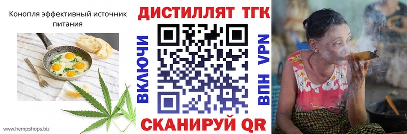Canna-Cookies конопля  как найти наркотики  Ряжск 