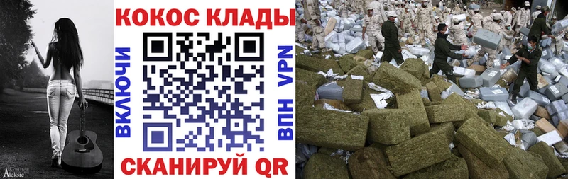 ОМГ ОМГ ссылка  Ряжск  Cocaine 98% 