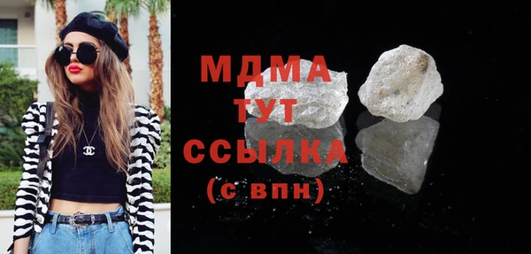 амф Алзамай