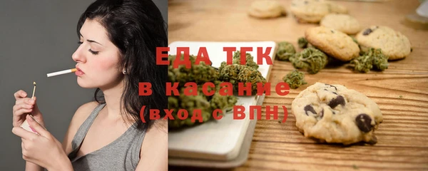 кокаин VHQ Абдулино