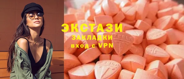 а пвп мука Абинск