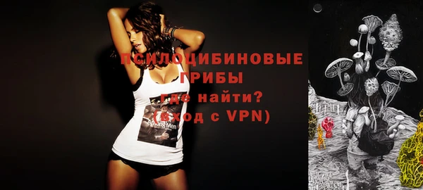 а пвп мука Абинск