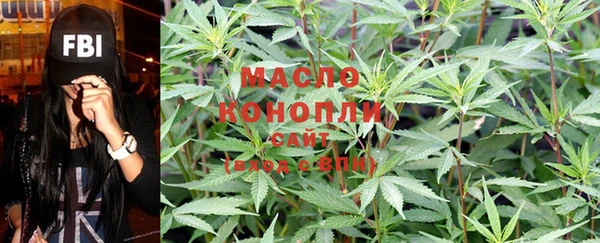 кокаин VHQ Абдулино