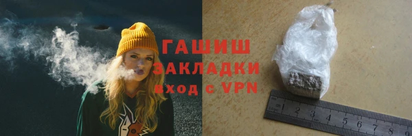 а пвп мука Абинск