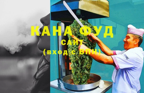 кокаин VHQ Абдулино