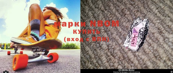кокаин VHQ Абдулино