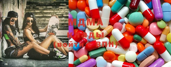 прущая мука Абаза