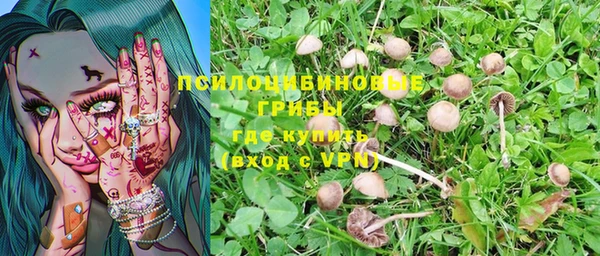 кокаин VHQ Абдулино