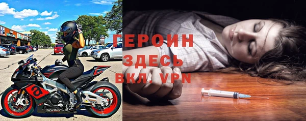 а пвп мука Абинск