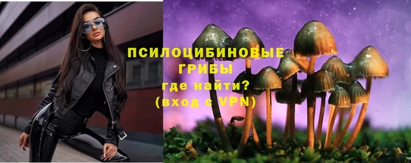 а пвп мука Абинск