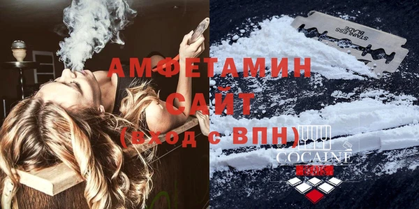 а пвп мука Абинск