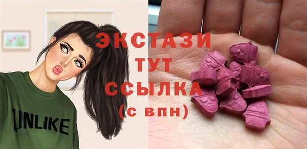 а пвп мука Абинск