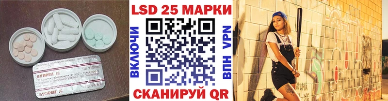 как найти закладки  Ряжск  ЛСД экстази кислота 