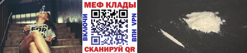 МЯУ-МЯУ мяу мяу  Ряжск 