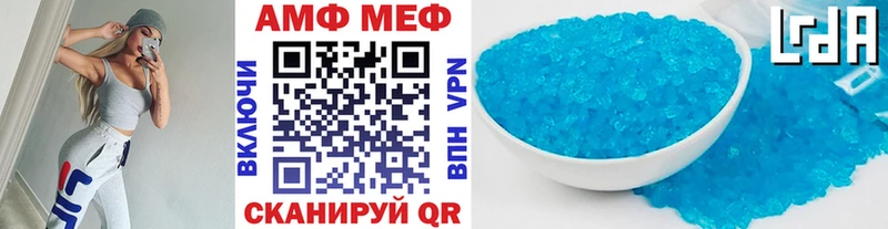 blacksprut ТОР  Ряжск  дарк нет какой сайт  Метамфетамин витя 