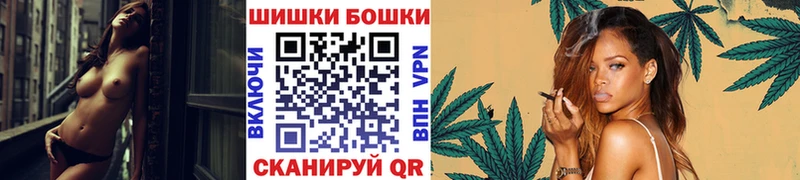 Каннабис MAZAR  Ряжск 